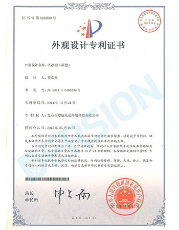 潔凈棚-PVC簾安裝方式介紹